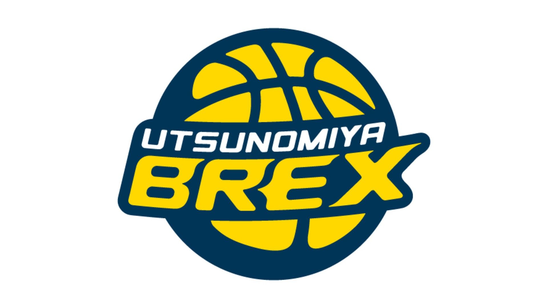 BCL Asia 2025】宇都宮ブレックスの試合日程・放送予定・対戦カード